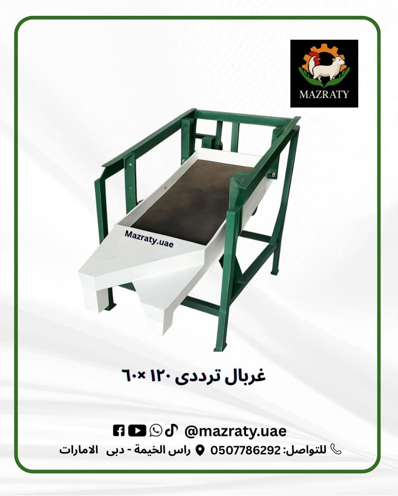 Rubber Seal Poultry Nipple Drinker